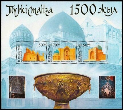 KAZAKHSTAN 2000-Sheet of 3-Mausoleum, Islam, 1500th Anniv. of Turkestan-MNH-S.G. MS 295