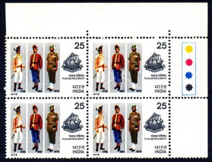 Punjab Regiment 25P. Block of 4, 2nd Position