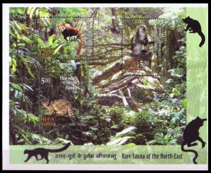INDIA 2009 - Rare Fauna of North East, Nature, Miniature Sheet