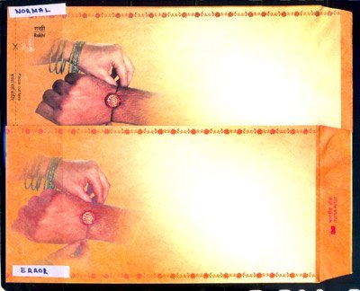 India Post Rakhi Envelope Black Colour Omitted Error + Normal Scarce.
