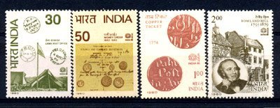 INDIA -25.01.1980, India-80 International Stamp Exhibition, set of 4 sheets, 140 Stamps