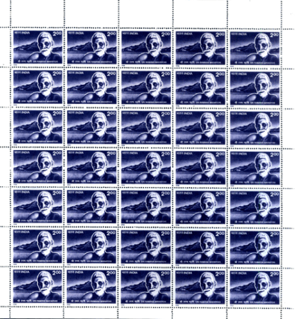 INDIA -14.04.1998, Sri Ramana Maharshi , 2 Rs. Sheet Of 35, S.G. 1784