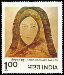 INDIA -23-3-1978, Modern Painting-Rabindranath Tagore, 1Re. S.G. 884, Phila 758