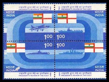 INDIA -12-2-1984, President Rewiew of the Fleet S.G. 1114-17, Phila 964