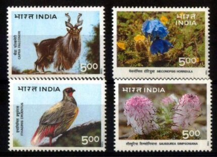 INDIA 1996 - Himalayan Ecology, Flora & Fauna, Set of 4 Stamps, MNH, S.G. 1664-1667