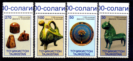 TAJIKISTAN 1999 - 1100th Anniversary of Samanidas State, Set of 4, S.G. 144-147