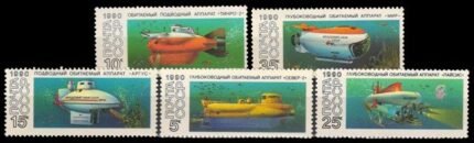 RUSSIA 1990-Research Submarines-Set of 5-S.G. 6195-6199-Set of 5