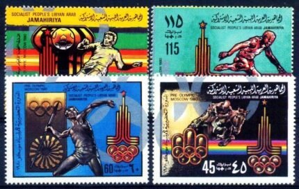 LIBYA 1979-Olympic Games-Moscow-Horse Jumping-Football-Set of 4-MNH-S.G. 939-942