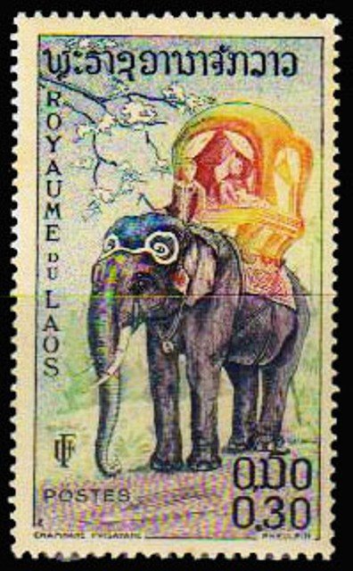 LAOS 1958-Elephant with howdah-Animal-1 Value-Mint Never Hinged-S.G. 76