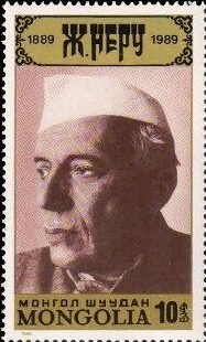 MONGOLIA 1989 - Jawahar Lal Nehru, 1 Value Stamp, MNH