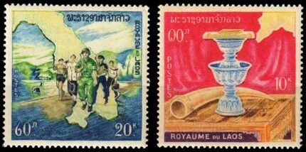 LAOS 1964-Offertory Vase & Horn, Map, Set of 2-MNH-S.G. 139 & 141