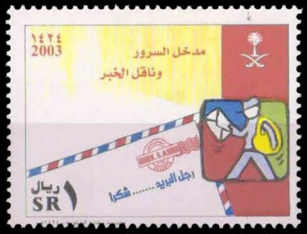 SAUDI ARABIA 2003-Post Day, Envelope & Post man, 1 Value, MNH, S.G. 2083