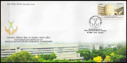 INDIA -7-1-2013, Medical Education & Research, Chandigarh-First Day Cover