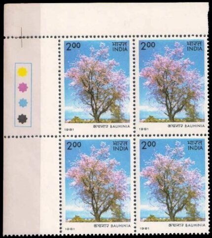 INDIA 1981-Flowering Trees 2 Rs., Bauhinia, Traffic Light Block of 4-1st Position