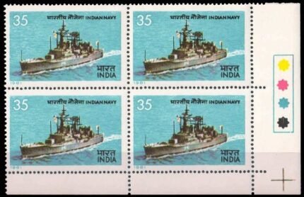 INDIA 1981-Indian Navy Day, INS Taragiri-Traffic Light Block of 4-4th Position, S.G. 1029