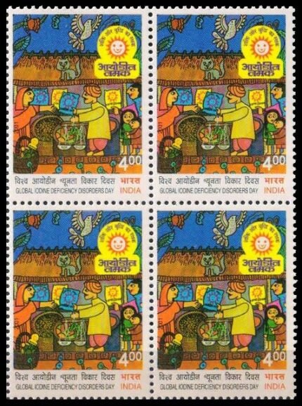 INDIA 21-10-2001, Global Iodine Deficiency Disorders Day, Rs. 4, S.G. 2035
