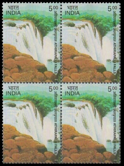 INDIA -3-10-2003, Athirapalli Water Falls, Rs. 5-00