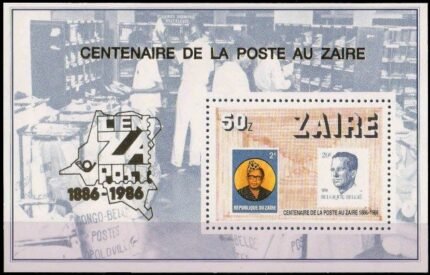 ZAIRE 1988-Cenzapost Stamps Cent. Exhibition, Stamp on Stamp, Miniature Sheet