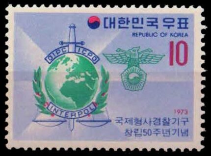 Korea South 1973-Inter Criminal Police Organisation Interpol-S.G. 1059-1 Value-MNH