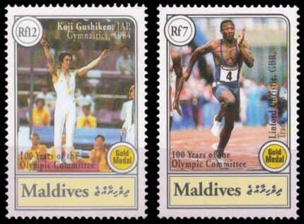 MALDIVES ISLANDS 1994, Cent. Of Inter Olympic Committee, Set of 2, S.G. 2115-16