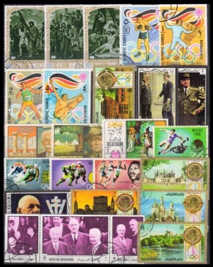 RAS AL KHAIMA-25 Different Large Thematic Cancelled Stamps-Arab Country