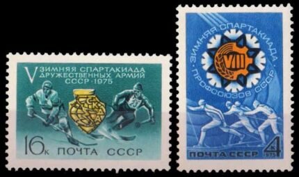 RUSSIA 1975-Winter Sports-Ice Hockey Player-Set of 2-Mint-S.G. 4365-4366