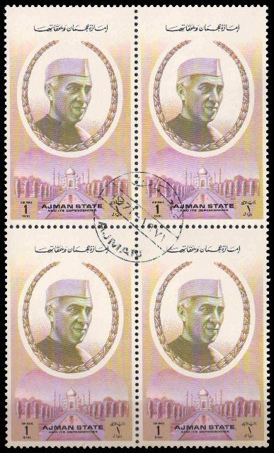 Jawaharlal Nehru & Taj Mahal Stamp From Ajman State-Cancelled Block of 4