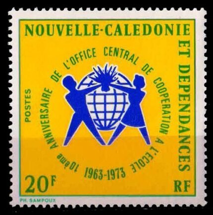 New Caledonia 1973, Office Emblem, Central Schools Co-op. Office, 1 Value, MNH, S.G. No.532