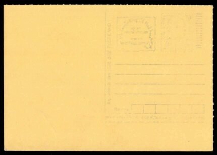 INDIA Gandhi Post Card Dry Print Error, Very Light Print , Mint Only