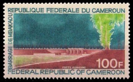 CAMEROUN 1971-Industrial Expansion, Mbakaou Dam, 1 Value, MNH, S.G. 594