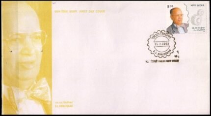 INDIA 20-2-2003, S.L. Kirloskar, Rs. 5.00