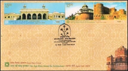 INDIA 28.11.2004 - Aga Khan Award Se-Tenant Pair Agra Fort , Complete Set Of 2 Stamps on First Day Cover