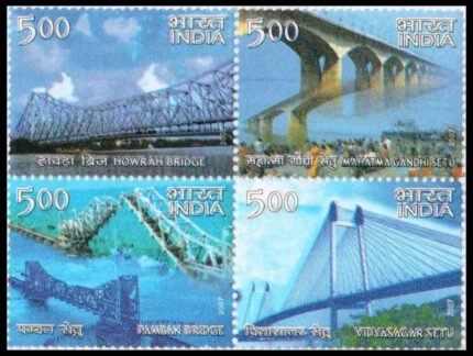 INDIA -India 2007, Land Mark Bridges, River Howrah Bridge, Mahatma Gandhi Set of 4, Pamban Bridge, S.G.No 2415 - 2418, Block of 4