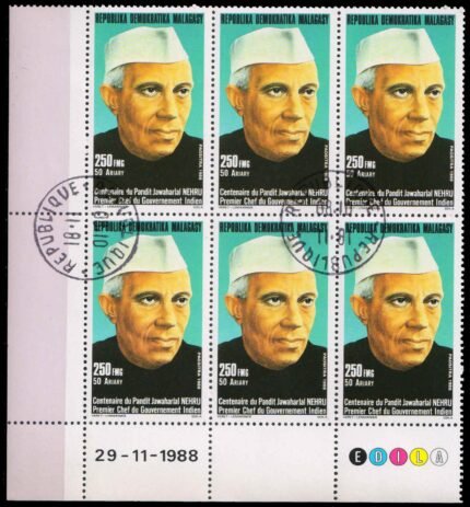 MALAGASY 1989-Birth Cent. of Jawahar Lal Nehru-Corner Block of 6 with Traffic Light, S.G. 748