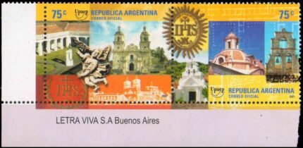 ARGENTINA 2001-UNESCO World Heritage Sites, Courtyard, Estancia Santa Catalina, Se-tenant Pair, MNH, S.G. 2850-51