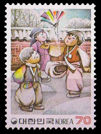 SOUTH KOREA 1984-Lunar New Year of the OX, Children Playing Jaegi Chegi, 1 Value, MNH-S.G. 1653
