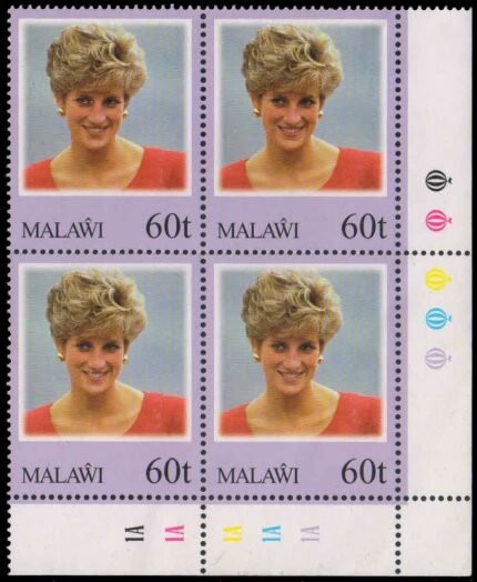 MALAWI 1998-Lady Diana, Princess of Wales, Corner Block of 4 with Traffic Light, MNH, S.G. 973