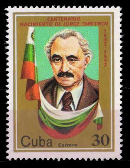 CUBA 1982-Georgi Dimitrov-Flag, Bulgarian Statesman, 1 Value, MNH, S.G. 2830