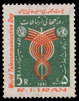 IRAN 1981-World Telecommunication Day, 1 Value, MNH, S.G. 2164