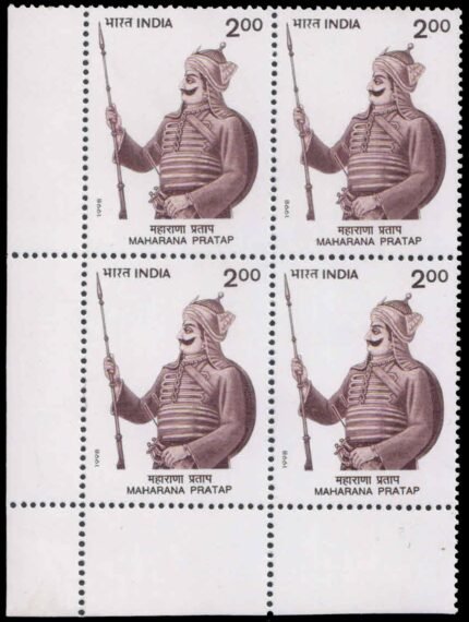 INDIA 1998-Maharana Pratap, Rajput Ruler, Block of 4, MNH, S.G. 1771