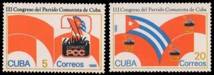 CUBA 1986, Cuban Communist Party Congress, Flags, Set of 2, MNH, S.G. 3142-43