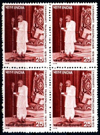 INDIA -10-12-1978, Chakravarti Rajagopalachari, 25P., S.G. 889