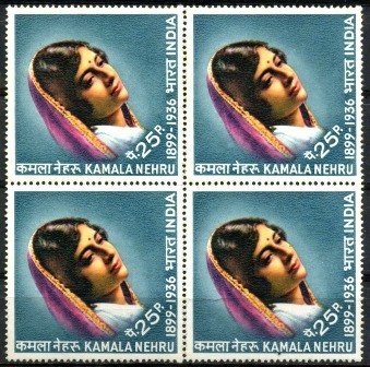 INDIA -1-8-1974, Kamala Nehru, 25 P., S.G. 719