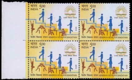 INDIA 2014-50 Years of Kendriya Vidyalaya Sangathan, Block of 4, MNH