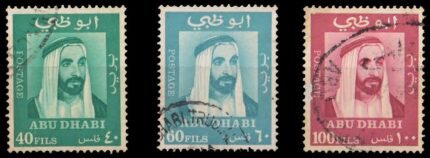 ABU DHABI 1967-Saikh Zaid Bin Sultan al Nahayyan, 3 Different, Used