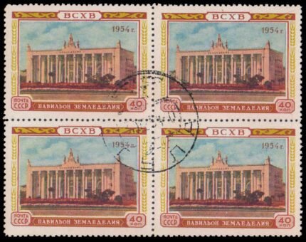 RUSSIA 1955-Agricultural Exhibition, Block of 4, Used