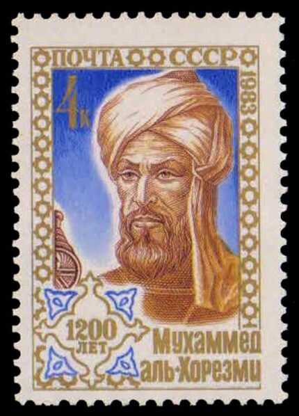 RUSSIA 1983, Mohammed Al Khorezmi, 1Value, MNH, Astronomer, S.G. 5359