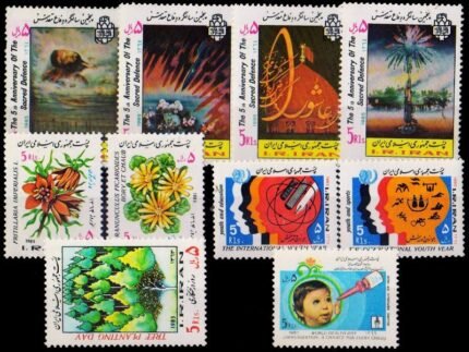 IRAN - 10 Different Only Mint Stamps