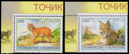 TAJIKISTAN 1996-Wild Cat, Jungle Cat, Lynx, S.G. 94-95-Set of 2, MNH
