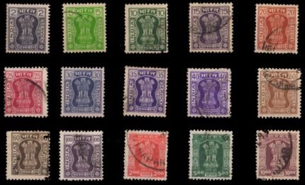 INDIA 1976-15 Different Official Used Stamps, Face Value in Figures only (without P Series)
